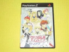 PS2★即決★アンジェリーク トロワ★箱説付★SLG★国内正規品★動作確認済