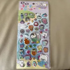 Item thumbnail for item a901c325-3a8a-4679-80b1-da7ca4b9ce00