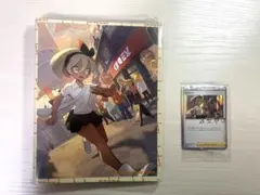 2026年最新】サイトウの放課後 未開封の人気アイテム - メルカリ