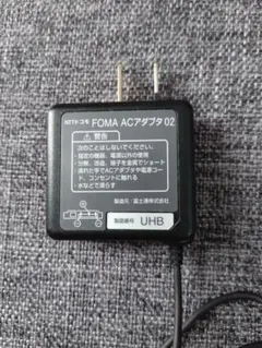 foma acアダプタ02
