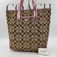 coach シグネチャー　トートバッグ　キャンバス　A4収納可能　ベージュ系
