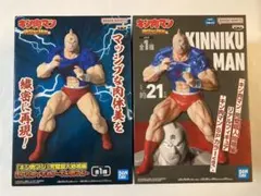 キン肉マン リアルフィギュア SPカラーver.リペイント品 キン肉マン リアルフィギュア SPカラーver.リペイント品 - メルカリ