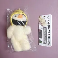 ヘルメット ひよこ豆太郎 ガチャ - メルカリ