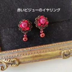 Item thumbnail for item 6db26a13-d996-406a-8df8-1fde537af0f0