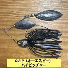 釣　まとめ買いでお得に様 リクエスト 2点 まとめ商品