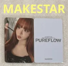 LE SSERAFIM PUREFLOW MAKESTAR チェウォン | Mercari