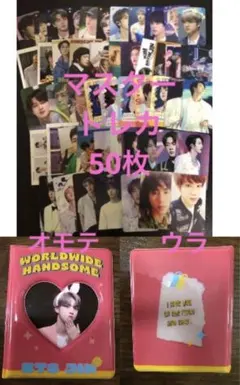 ジン Worldwide HandSEOM SET トレカ JIN ジン Worldwide HandSEOM SET トレカ JIN 防弾少年団(BTS) - BTS