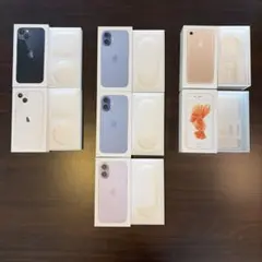 iPhone 箱セット 6s, 7, 13, 17