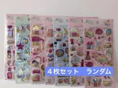 Item thumbnail for item a4a9e6d8-9c06-4f4a-aa10-20d41dd8971a