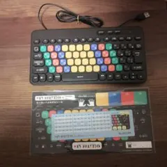 キーパレット　ELECOM　子供用キーボード　練習用
