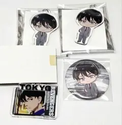 東京リベンジャーズ アクリルキーホルダー 缶バッジ 橘直人