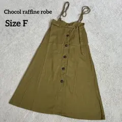 Item thumbnail for item 389d38ed-d5f9-46cb-b53a-4de4c9c03097