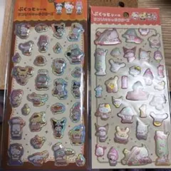 ぷくっとシール サンリオキャラクターズ