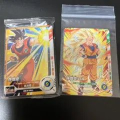 最強ジャンプ付録　ドラゴンボール　スーパーダイバーズ　8枚+1枚