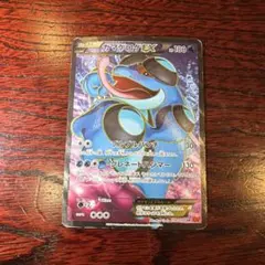 2026年最新】シリーズ：XY／XYBREAK ポケモンカードゲームの人気