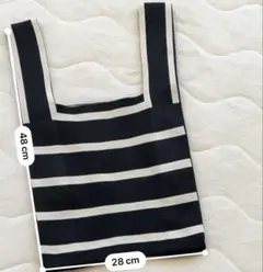 【新品未使用】エコバッグ ボーダー柄 大きめ48cm x 28cm 比較画像有り