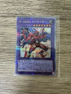 遊戯王　HERO ヒーロー　まとめ売り　25th 2026年最新】遊戯王 hero 25の人気アイテム - メルカリ