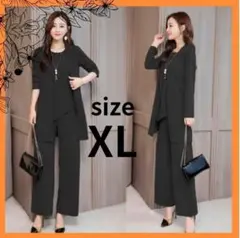 Item thumbnail for item cc0f0488-9414-4d6e-add9-b367b6906ea6