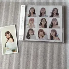 CD NiziU Paradise 初回限定盤B