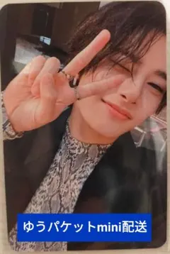 StrayKids DOIT Soundwave トレカ アイエン　　　サウェ