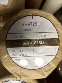 Item thumbnail for item d20a314c-d218-4a80-b991-2da2a27e09dc