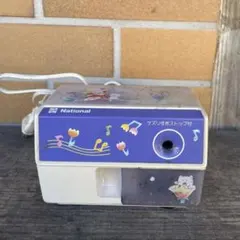 2026年最新】レトロ 鉛筆削り ナショナルの人気アイテム - メルカリ