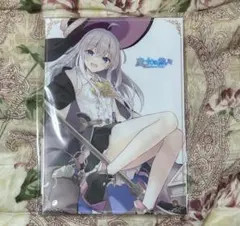 魔女の旅々　アクリルパネル　イレイナ