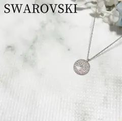 ♡美品♡スワロフスキー＊パヴェ ラウンド クリスタル ネックレス シルバーのサムネイル