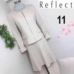 リフレクトのノーカラージャケットのスーツ11号Ｌフォーマル