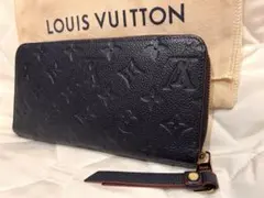 【極美品・人気色】ルイヴィトン アンプラントジッピーウォレット マリーヌルージュ