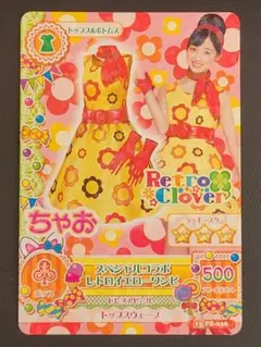 Item thumbnail for item cd32be1c-7e80-440a-9bac-58ed05bb3d19