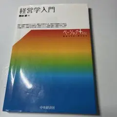 Item thumbnail for item 9ce0f4d6-7db2-4523-b583-5aa8e4c105e0