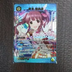 L*u様 ユニオンアリーナ 島村卯月 IWSF 2026 特典 - メルカリ