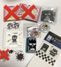 サンリオ　ばつ丸セット