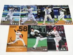 カルビー 2025プロ野球チップス第1弾 第2弾 セット