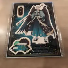 WIND BREAKER 百鬼夜行 アクリルスタンド 梅宮一