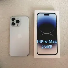 Apple iPhone 14 ProMAX 128GB 本体