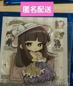 れれれ様 リクエスト 2点 まとめ商品