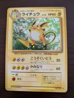 odo様 リクエスト 2点 まとめ商品