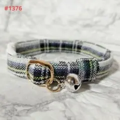 シオン様 リクエスト 4点 まとめ商品