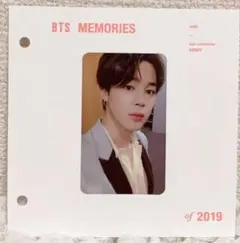 ⑦【JIMIN】BTS MEMORIES OF 2019 Blu-ray トレカ