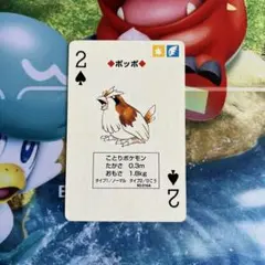 【値下げ交渉可能】ポケモントランプ　ピカチュウバージョン 値下げ交渉可能】ポケモントランプ ピカチュウバージョン 【公式通販】