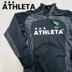ATHLETA 厚手ジャージトップス トラックジャケット