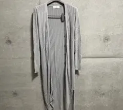 AZUL by moussy グレー ロングカーディガン S