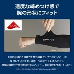 Item thumbnail for item 6eb5997a-8345-4125-befc-e7f73c90240c