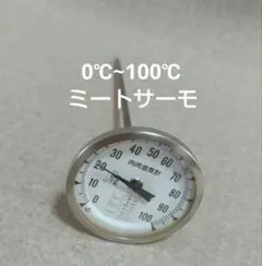 Item thumbnail for item a13dc27a-cfea-4deb-9911-385a5b2f9360