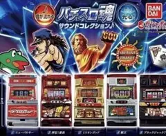 パチスロ魂 サウンドコレクション ブラックジャック7Black Jack ガチャ