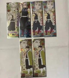 鬼滅の刃 実弥 宇髄 悲鳴嶼 ロングステッカーガム 6枚セット