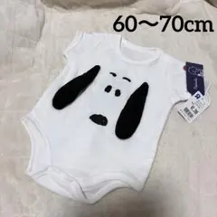 [新品] SNOOPY 半袖パイルロンパース