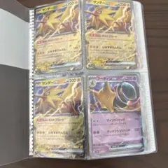 rr rrr ex ACE VSTAR VMAXモンボミラー　まとめ売り